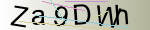 Captcha anti-spam